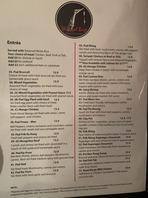 Menu photo 3 Royal Barge Thai Cuisine Grants Pass, OR