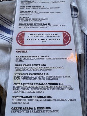 Menu photo 2 Cinco Los Angeles, CA