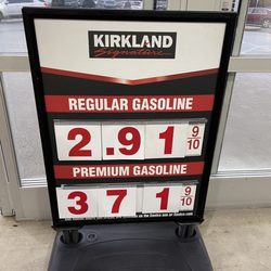Costco Gasoline - 10/29/2023