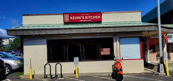 Kevin's Kitchen by null