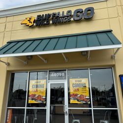 Buffalo Wild Wings