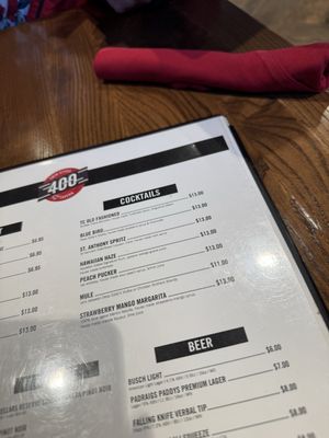 Menu photo 3 Twin Cities 400 Tavern Minneapolis, MN Menu photo 3 Twin Cities 400 Tavern Minneapolis, MN