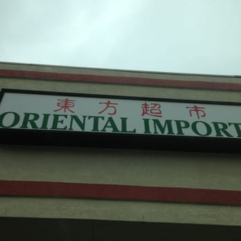 Oriental Imports - Store sign - International Grocery Near Me - Greenville, South Carolina Oriental Imports - Store sign - International Grocery Near Me - Greenville, South Carolina