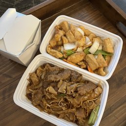 Chow Fun