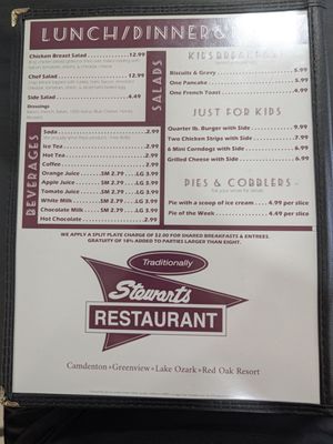 Menu photo 1 Stewarts Gravois Mills, MO