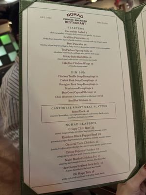 Menu photo 3 Nomad Tea Parlour New York, NY Menu photo 3 Nomad Tea Parlour New York, NY