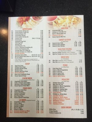 Hong Kong Chinese Restaurant 3736 Burgoyne Ave Hudson Falls Ny Restaurants - Mapquest