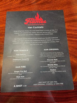 Menu photo 7 Flames Restaurant & Tap House Auburn, CA