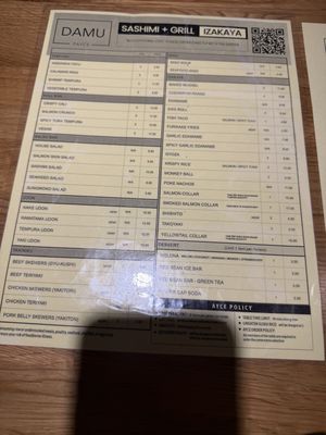 Menu photo 3 Sushi Damu Tustin, CA
