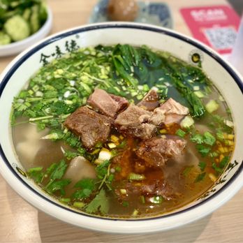 Jinweide Lanzhou Beef Noodles - Braised beef noodles with flat noodles - $15.98 - Noodles Near Me - Millbrae, California Jinweide Lanzhou Beef Noodles - Braised beef noodles with flat noodles - $15.98 - Noodles Near Me - Millbrae, California