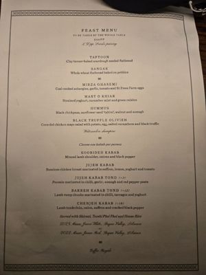 Menu photo 2 Berenjak London, XGL