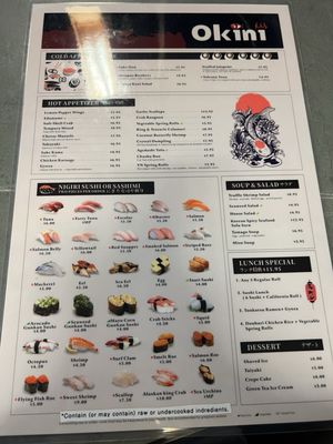 Menu photo 7 Okini Asian Cuisine Cincinnati, OH Menu photo 7 Okini Asian Cuisine Cincinnati, OH