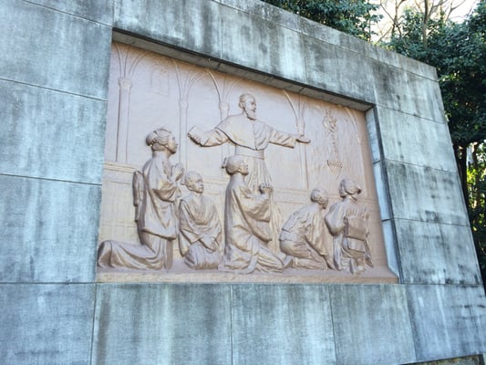 Ōura Cathedral by null