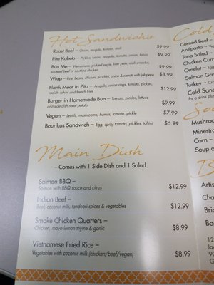Menu photo 6 Gili's Kitchen Jacksonville, FL