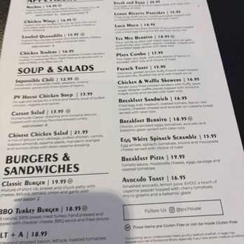 P.V. House - Sports Bars Near Me - Playa Vista, California