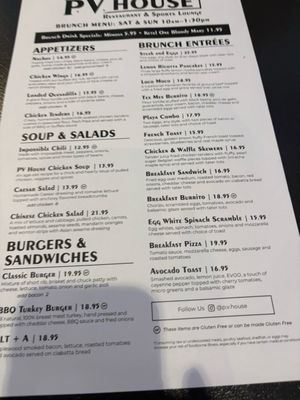Menu photo 1 P.V. House Playa Vista, CA