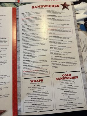 Menu photo 1 The Forum Crawfordsville, IN
