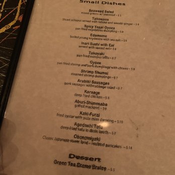 Nana Ramen - Menu 3/3/19 - Ramen Near Me - Brooklyn, New York