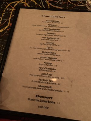 Menu photo 4 Nana Ramen Brooklyn, NY
