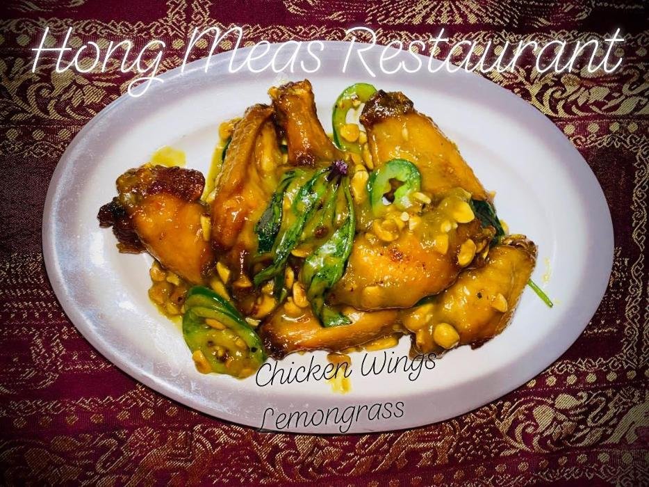 Hong Meas Restaurant