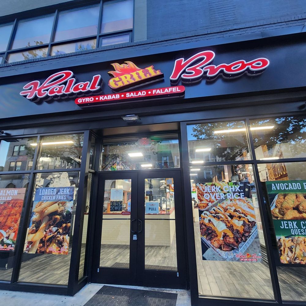 Halal Bros Grill - the front of the restaurant - Halal Near Me - Brooklyn, New York Halal Bros Grill - the front of the restaurant - Halal Near Me - Brooklyn, New York