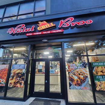 Halal Bros Grill - the front of the restaurant - Halal Near Me - Brooklyn, New York Halal Bros Grill - the front of the restaurant - Halal Near Me - Brooklyn, New York