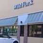 Photo of Wild Fork