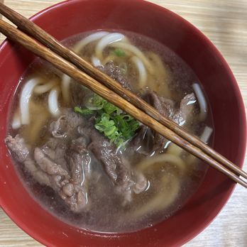 The Rice - Beef Udon - Japanese Near Me - Foothill Ranch, California