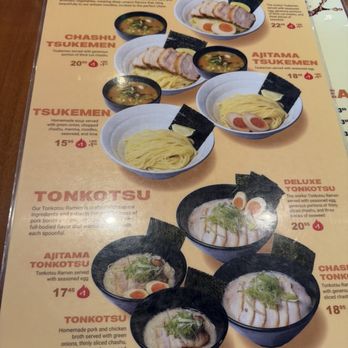TSUKE Artisan Noodle - Ramen Near Me - San Gabriel, California
