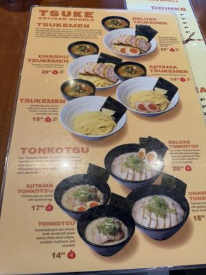 Menu photo 8 TSUKE Artisan Noodle San Gabriel, CA