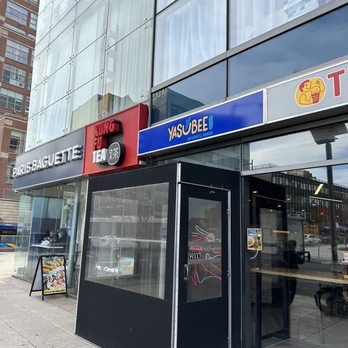 Yasubee - The municipal parking lot is behind me - Ramen Near Me - Flushing, New York