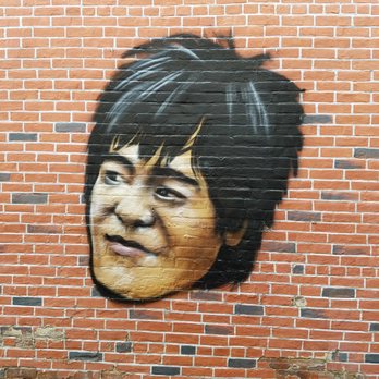 Inspirational Heroes - Inspirational Heroes by Jules MuckRock Muck 2019 - Bruce Lee - Public Art Near Me - Kokomo, Indiana Inspirational Heroes - Inspirational Heroes by Jules MuckRock Muck 2019 - Bruce Lee - Public Art Near Me - Kokomo, Indiana