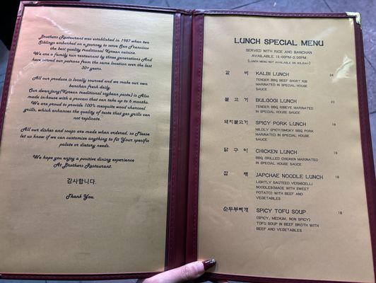 Menu photo 7 Brothers Restaurant San Francisco, CA Menu photo 7 Brothers Restaurant San Francisco, CA