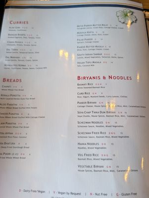 Menu photo 4 Mantra Folsom, CA