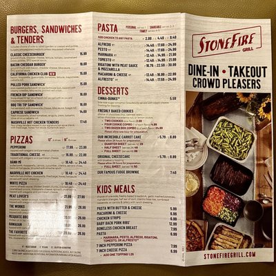 Menu photo 1 Stonefire Grill Fountain Valley, CA Menu photo 1 Stonefire Grill Fountain Valley, CA