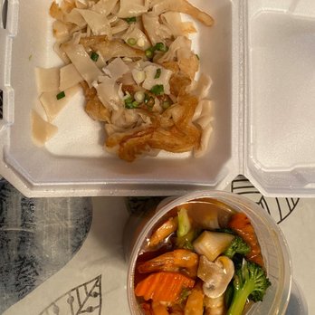 Asian Palace Pho 99 - To go chicken and shrimp crispy rice noodles (Noodles are packaged separately so they don't get soggy) - Vietnamese Near Me - Grand Rapids, Michigan Asian Palace Pho 99 - To go chicken and shrimp crispy rice noodles (Noodles are packaged separately so they don't get soggy) - Vietnamese Near Me - Grand Rapids, Michigan