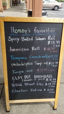 Menu photo 8 Honey Cuisine Rohnert Park, CA Menu photo 8 Honey Cuisine Rohnert Park, CA