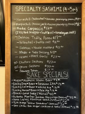 Menu photo 2 Naminohana Dallas, TX