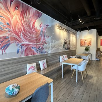 BenGong's Tea - Arcadia - Bubble Tea Near Me - Arcadia, California
