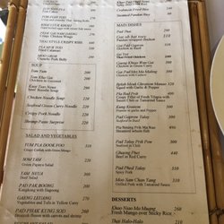 Just Thai