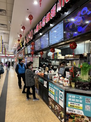 8090 Taiwan Cuisine by null