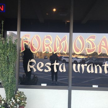 Formosa Restaurant - Shanghainese Near Me - Hixson, Tennessee