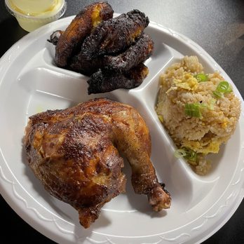 El Pollon - 1/4 Chicken Dark Meat Peruvian Fried Rice Fried Plantain - Peruvian Near Me - Destin, Florida El Pollon - 1/4 Chicken Dark Meat Peruvian Fried Rice Fried Plantain - Peruvian Near Me - Destin, Florida