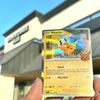 Sports Card Plus gift card