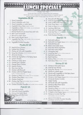 Menu photo 1 Dragon King Chinese Restaurant Fountain, CO Menu photo 1 Dragon King Chinese Restaurant Fountain, CO