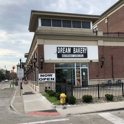 Dream Bakery & Grill by null