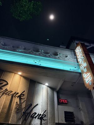 Frank 'n Hank by null