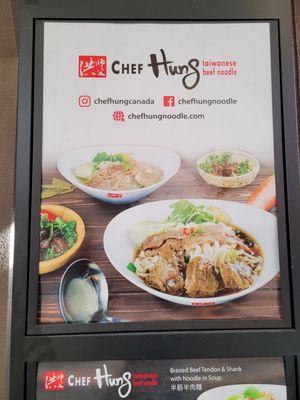 Chef Hung Taiwanese Beef Noodle by null