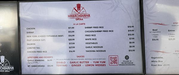 Menu photo 7 Habachihana Grill Orange, CA Menu photo 7 Habachihana Grill Orange, CA
