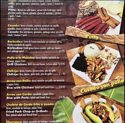 Menu photo 3 La Casa Del Sabor Wharton, NJ Menu photo 3 La Casa Del Sabor Wharton, NJ
